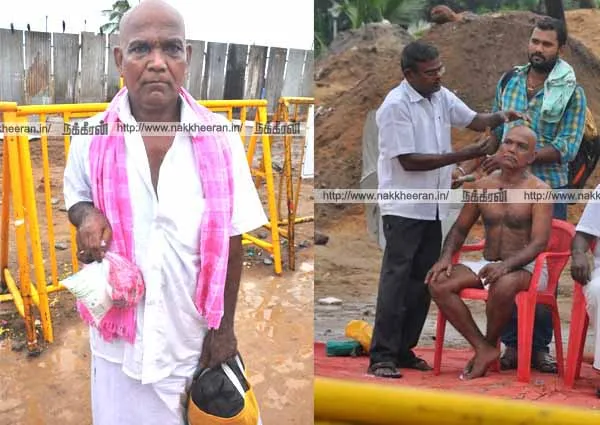 kalaignar